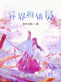 1901年的天气