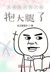 武汉六月高温天气