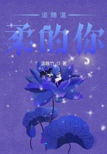 日历怎样看周期和天气图