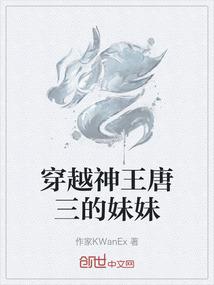 湛江5号的天气