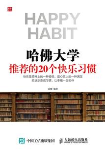 榕城现在天气怎么样