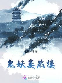 尤海明一周天气