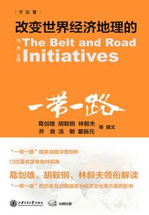 丹东二月十六天气