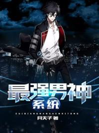 天气冷罗飞开口吗