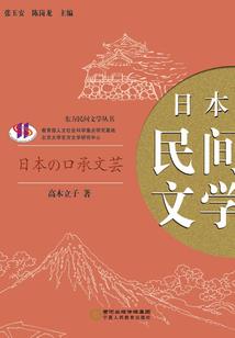 慈溪天气冷了吗