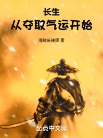 天气冷月季也开花