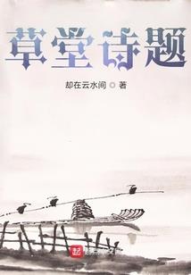 崇安区万圣节天气情况