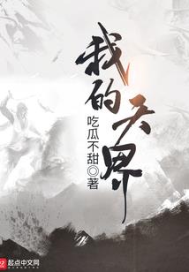 落叶秋风起天气什么