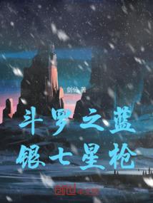 大雪天气和生日同一天文案