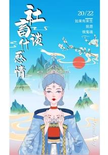 钓鱼气候天气冷吗