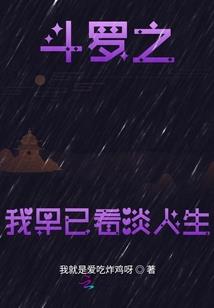 舟山天气十一月的天气