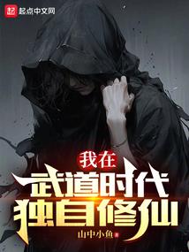 淮安天气有多热