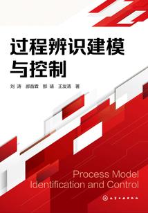 伦敦大雾的天气的英文