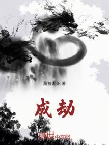 最近几天冀州天气情况