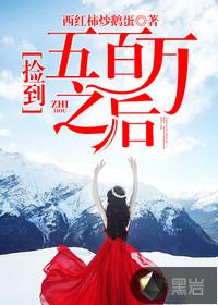 白城地区下周天气预报