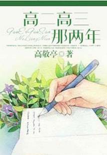大山包这几天天气
