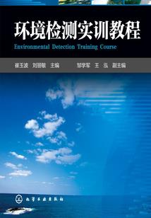 天气热衣柜会不会裂开