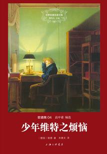 吃饭都看天气怎么说
