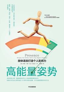 盐亭未来三天天气