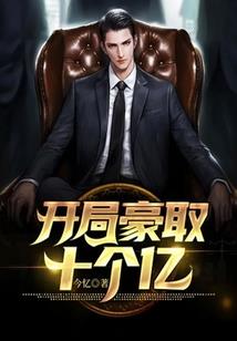 梅雨天气衣服异味香氛