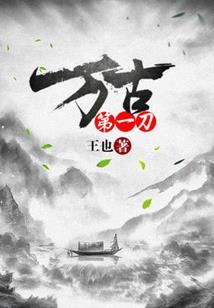 本周天气预报华北
