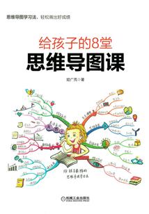 然乌湖15天天气