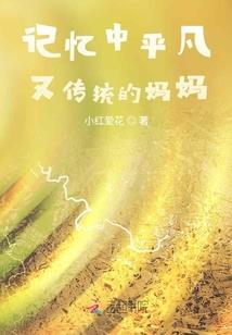 肇庆五号天气情况