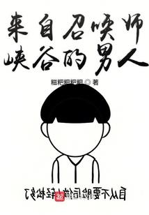 天气冷脑袋刺痛