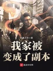 重庆的5月天气如何