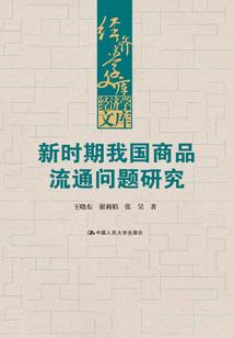 中华万年历显示天气不准