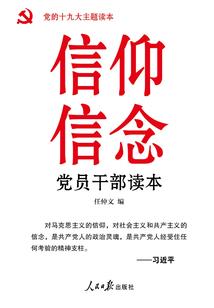 天气热左边胸口