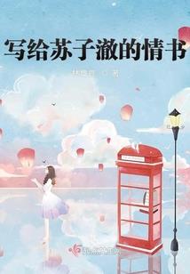 较高的日落是什么天气