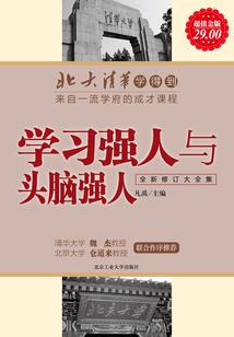 达尔文市天气热了