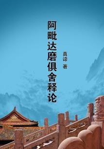 天气热换什么坐垫不热