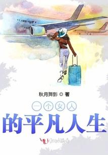 福建的天气热不热