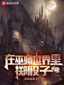 近期内蒙古天气