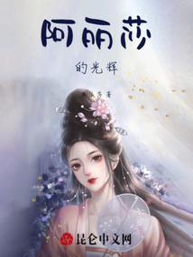 气候和天气诗句