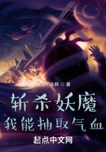 东北的真实天气