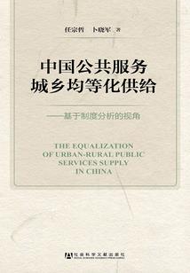 丹东宽甸吴县明天天气