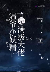 东海今天什么天气预报