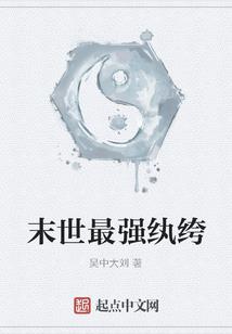 承德一周天气十五天