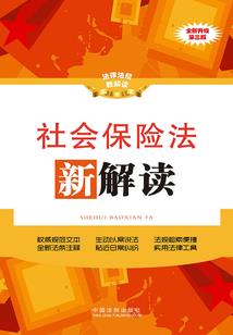 中国气象未来一周天气