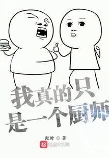 天气冷核酸检测文案