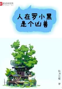 2020年天气12个月