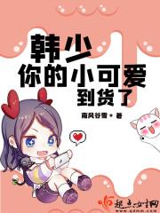 2017年4月安乡天气