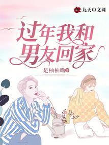 33度天气为什么这么热