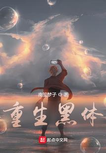 山西河津天气