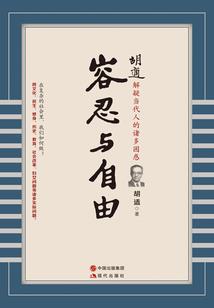 衡水和饶阳天气预报