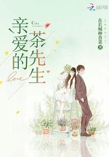 迷你怎么调天气