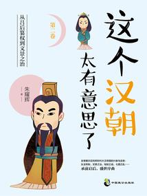 2022年月东阳天气